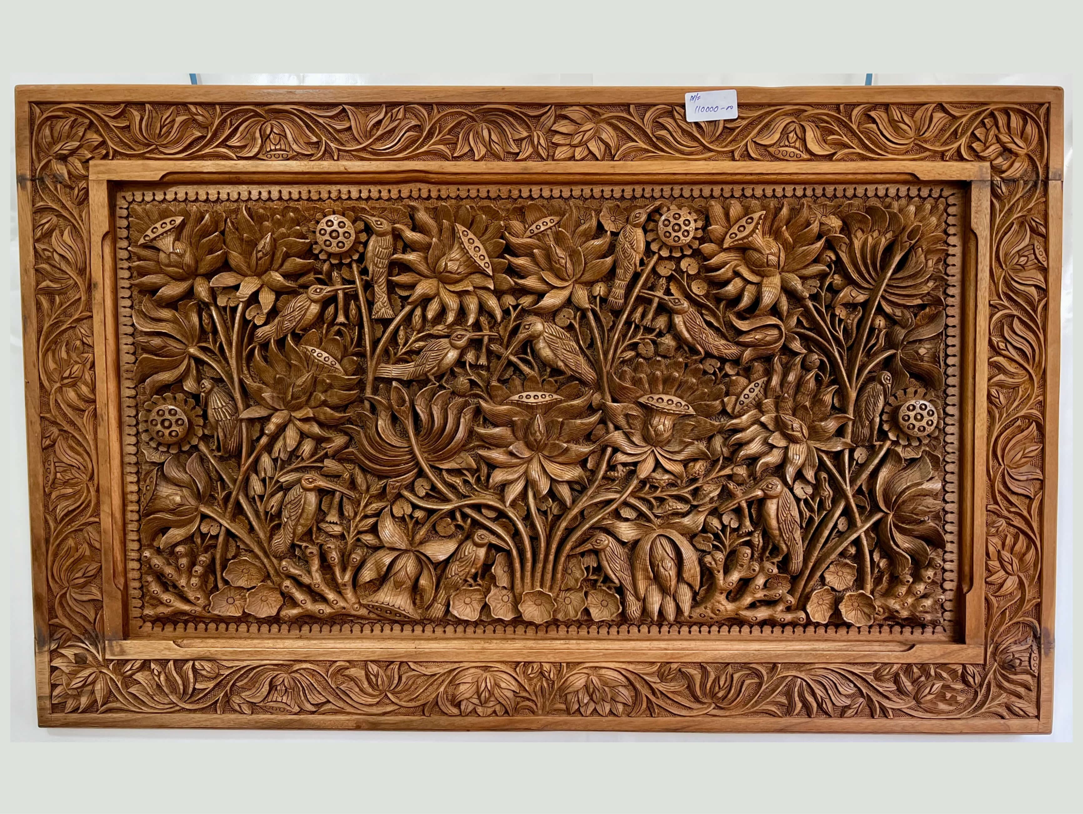 Kashmiri Walnut Wood Hand-Carved Lotus Landscape Wall Panel